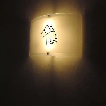 Tilio 利维尼奥
